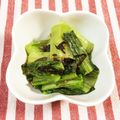 romiccy's cooksnap of when they made レンチン♪小松菜 胡麻×ゴマ×塩昆布和え.
