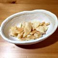 kirakira06's cooksnap of when they made ♡豆乳きなこアイス♡.