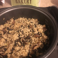 Walnut1107's cooksnap of when they made 乾しいたけの旨みたっぷり☆炊き込みご飯.