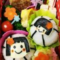 YURICOママ's cooksnap of when they made 簡単♪おかっぱヘアの女の子＊キャラ弁.