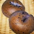 リクトントン's cooksnap of when they made HBでブルーベリーベーグル.