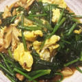 coco1105's cooksnap of when they made ほうれん草、ふわふわ玉子のあんかけ.