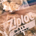 むーみん食堂's cooksnap of when they made 添加物無し！イワシつみれの冷凍ストック品.