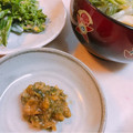 suzunin23's cooksnap of when they made ふきのとう味噌.