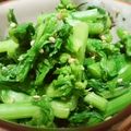 ねこはがき's cooksnap of when they made 菜の花の辛子和え.