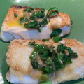 Yooboo's cooksnap of when they made さわらのネギバタ焼き.