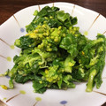 卵せんべい's cooksnap of when they made 菜の花の和風ワサビマヨドレ和え☆あっさり.