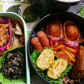 saalalan's cooksnap of when they made ＊チーズinさつま揚げのベーコン巻き＊.