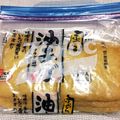 フジぽん's cooksnap of when they made 冷凍油揚げ♪.