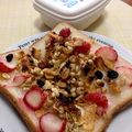 フジぽん's cooksnap of when they made カルピスソフトの♪フルグラトースト♡.