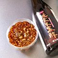 ☆ありか358☆'s cooksnap of when they made 黒酢しょうが.