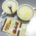 ☆ありか358☆'s cooksnap of when they made おからパウダー大量消費 洋風おから.