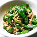 DORA＊DORA's cooksnap of when they made 旨味噌★ひき肉ピーマン炒め★.