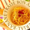 hikarin♪'s cooksnap of when they made 美味ペペロンチーノ簡単和風☆バター醤油味.