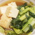 こす・こすお's cooksnap of when they made ターサイと厚揚げの煮びたし.