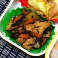 nosso's cooksnap of when they made ほくほく塩煮じゃが芋☆豚肉ひじきあんかけ.