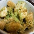curisupin's cooksnap of when they made アボカドのカレーチーズ和え。.