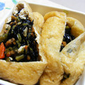 cgn's cooksnap of when they made 納豆とひじきをきんちゃくにいれちゃった.