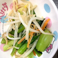♡♥♡くーまん♡♥♡'s cooksnap of when they made 作り置き＊三つ葉ともやしのお浸し.