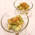 pitachan1's cooksnap of when they made アボカドと豆腐の和風サラダ.
