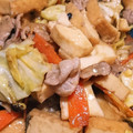ぴよにゃん★'s cooksnap of when they made お仕事帰りの！野菜と厚揚げの激旨みそ炒め.