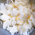 Quick　hiyoko's cooksnap of when they made 簡単！ゆず大根♡.