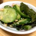 しおみとまと's cooksnap of when they made 糖質制限☆酢の物　ワカメとキュウリ.