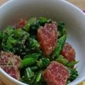 こまめも's cooksnap of when they made まぐろ赤身と菜の花ゴマ和え.