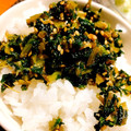 p♡angel's cooksnap of when they made 大根の葉とちりめんじゃこのふりかけ♪.