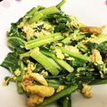 nyaki39's cooksnap of when they made カブの葉副菜☆カブの葉の玉子とじ☆.
