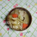 えまっちママ's cooksnap of when they made うちの豚汁♪コクまろ仕立て(^m^*).