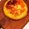 さばを's cooksnap of when they made ★手抜き簡単 炊飯器キッシュ★.