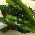 えたんc33's cooksnap of when they made にんにく香る☆春菊のおひたし.
