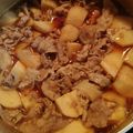 クックX718BF☆'s cooksnap of when they made 簡単に決まる味つけ！里芋の豚バラ煮^_^.