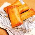 A2ME♡MaM's cooksnap of when they made チーズ春巻き.