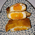 こぴパン's cooksnap of when they made 冷凍たまごアレンジ!!! たまご袋♬.