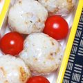 nosso's cooksnap of when they made 子供から大人までじゃことおかかのおにぎり.