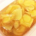 yuko84's cooksnap of when they made 温活 ハチミツジンジャーレモン.