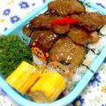 YUH♡ママ's cooksnap of when they made 豚肉の甘辛ひとくちステーキ.