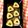 ぷゆら☆'s cooksnap of when they made お弁当に♪ほうれん草ｉｎ竹輪の卵焼き.