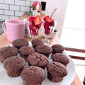 ゆっぴーい's cooksnap of when they made 凄ウマ★簡単すぎるチョコカップケーキ！.
