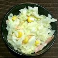 たんこにんぐ's cooksnap of when they made うちのコールスロー.