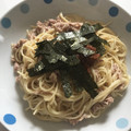 まりめろ023's cooksnap of when they made めんつゆで簡単♪梅ツナマヨパスタ！.