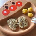 なたなたなたでこ's cooksnap of when they made 野菜入り鯖バーグ.