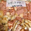 ゆいゆい☆にゃんこ's cooksnap of when they made 豚ロースのスタミナ漬け.