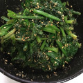 モコとあっくん's cooksnap of when they made まろやか☆ほうれん草の胡麻和え.