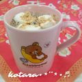 こたらパッド's cooksnap of when they made ぼくのマシュマロ入りあったかカフェオレ☆.