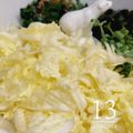 みっくママ's cooksnap of when they made ★あと一品♪白菜の昆布茶おかかまぶし★.