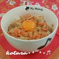 こたらパッド's cooksnap of when they made 鮭フレークの卵かけ丼簡単過ぎ♪.