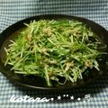 こたらパッド's cooksnap of when they made モリモリ食べられる！水菜のツナマヨサラダ.